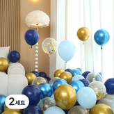 07 深藍色亮片 5色混合