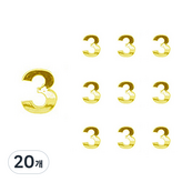 金色 數字3