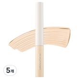 1.0 클리어베이지