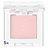 202 핑키 썬레이