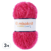 05미디엄바이올렛