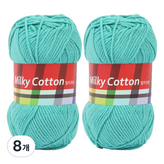 51블루에메랄드