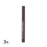 04그레이브라운