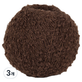 5 초콜릿브라운