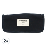 海軍藍
