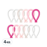 그레이티 마카롱 혼합5색