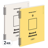 아이보리, 옐로우