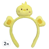 두손병아리