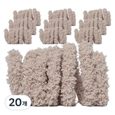 7 그레이베이지