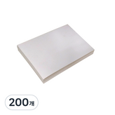 A4 × 200個
