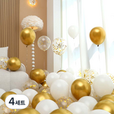 02 골드 컨페티 3색혼합