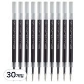 블랙 × 30개