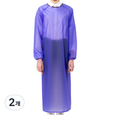 보라색 반투명(PO-0814)