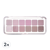 07 Lavender Shinip