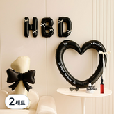 02 黑色奶油色 數字1