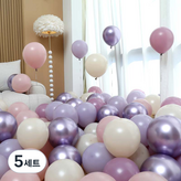 07 時尚紫灰5色混合