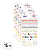 重點裝飾(DA5353)