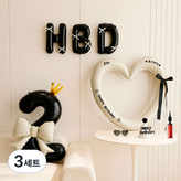 03 奶油黑色 數字2