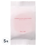 010 라이트(17~19호)