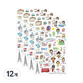 感性少女 旅行(DA5362)