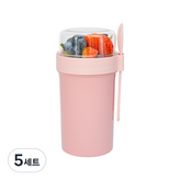 핑크