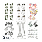 KT373、KT374、KT375、KT376、KT377、KT378