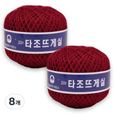 135 딥레드