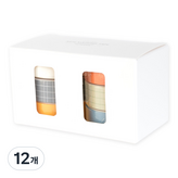 City moon + Beach sunset