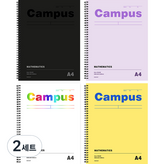 白色, 黃色, 黑色, 紫色 × 2組