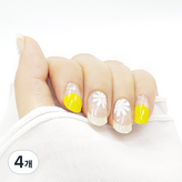 B12 상큼캐모마일