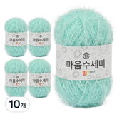 민트(06)
