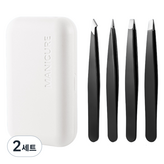 黑色 + 白色(收納盒)