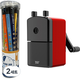 랜덤발송(연필), 레드(연필깎이)