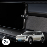 하이그로시 블랙 × 2개