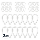 스탠다드 화이트