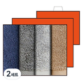 隨機出貨(毛巾) × 2套