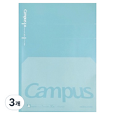 綠色