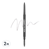 01그레이브라운