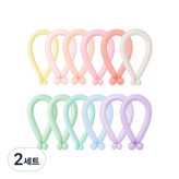 마카롱 그레이티 혼합11색