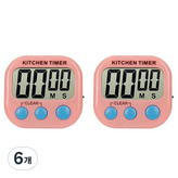 핑크