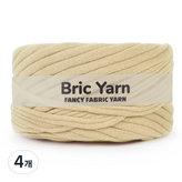 551 소프트 베이지