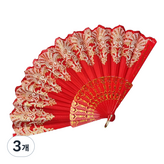 紅色
