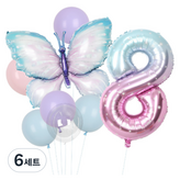 버터플라이 세트 8