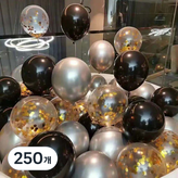 블랙 실버 투명