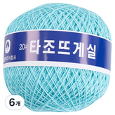 110 민트스카이