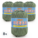 629 카키