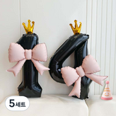 02 블랙앤핑크(14)