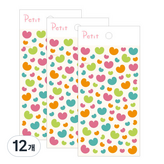 粉彩愛心 小號(PD913)