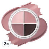 02 더스티 로즈 팟