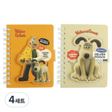 오렌지, 베이지